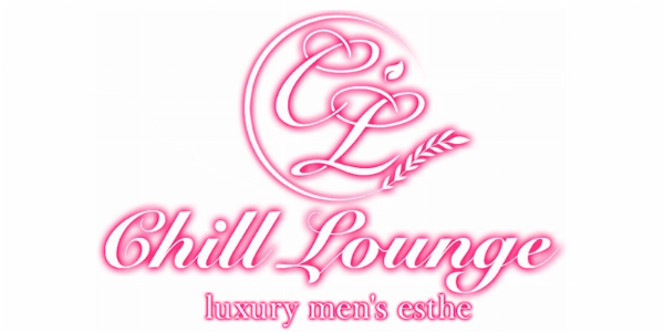 Chill Loungeのロゴ