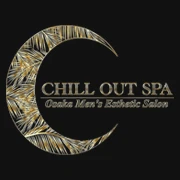 CHILL OUT SPAのロゴ
