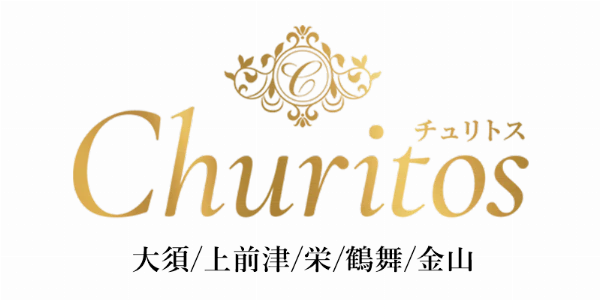 Churitos(チュリトス)のロゴ