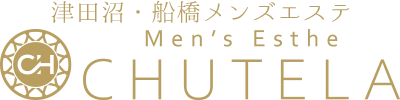 Chutela(チュテラ)のロゴ