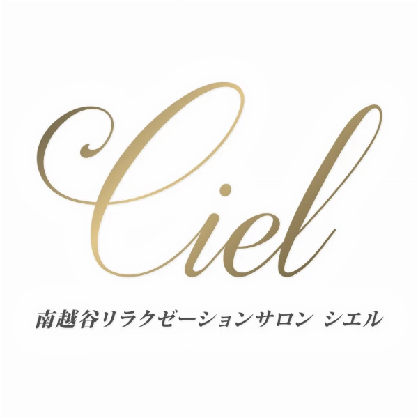 Ciel（シエル）のロゴ