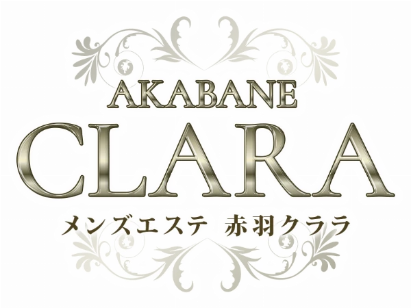 CLARA(クララ)赤羽のロゴ