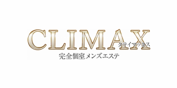 CLIMAX(クライマックス)のロゴ