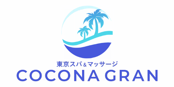 東京スパ&マッサージ COCONA GRANのロゴ
