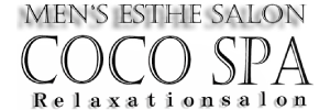 COCOSPAのロゴ