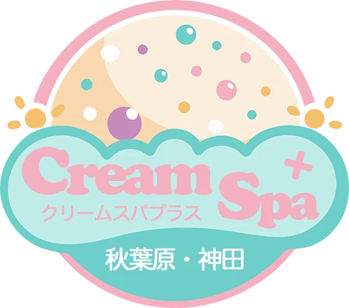 CreamSpa+(クリームスパプラス)のロゴ