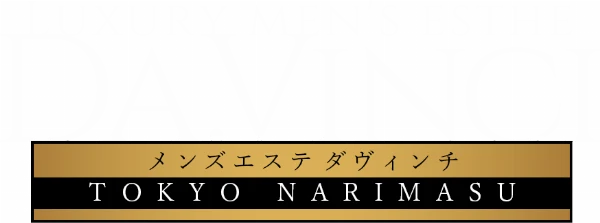 Da .Vinci(ダヴィンチ)のロゴ