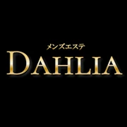 ルーのロゴ