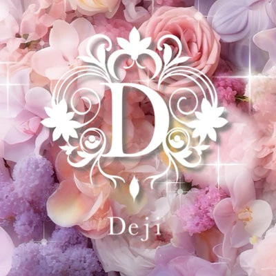 deji(デージー)のロゴ