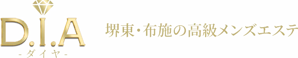 D.I.A~ダイヤのロゴ