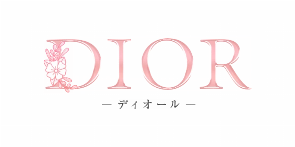 DIORのロゴ