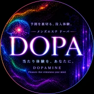 DOPA(ドーパ)のロゴ
