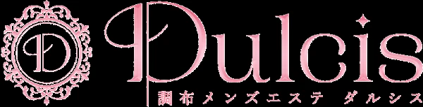 Dulcis(ダルシス)のロゴ