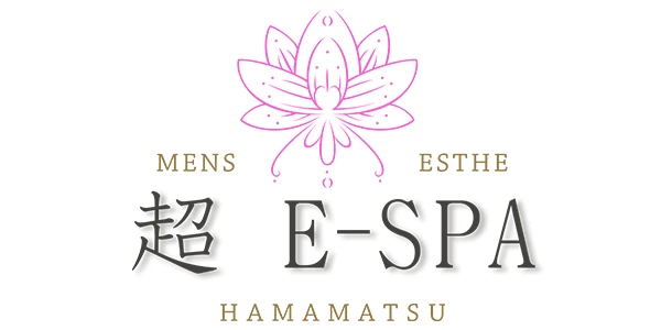 浜松 超E-SPAのロゴ
