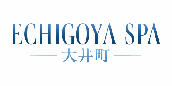 ECHIGOYA SPA 大井町のロゴ