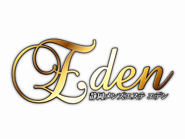 Edenのロゴ