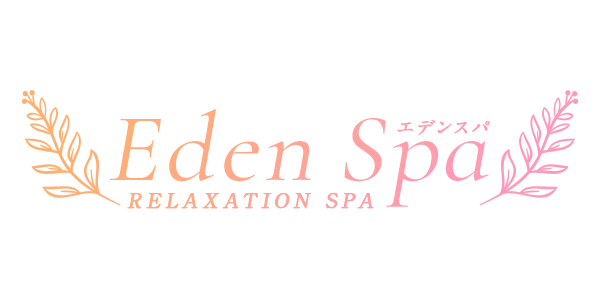 メンズエステ EdenSpa(エデンスパ)のロゴ