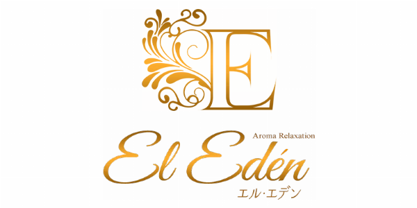 El Edénのロゴ