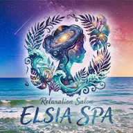 Elsia Spa(エルシアスパ)のロゴ