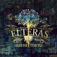 ELTERAS(エルテラス)のロゴ