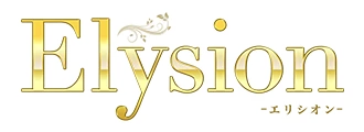 Elysion(エリシオン)鶴ヶ島のロゴ