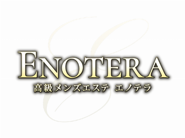 Enotera(エノテラ)のロゴ