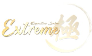 極 Extreme(エクストリーム)のロゴ