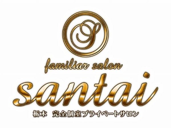 familiar salon SANTAIのロゴ