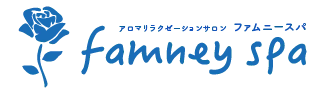 famney spa(ファムニースパ)のロゴ