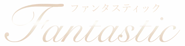 Fantastic(ファンタスティック)のロゴ