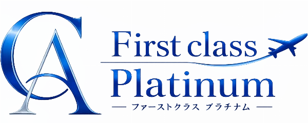 First class~Platinum~のロゴ