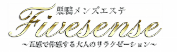 Fivesense(ファイブセンス)のロゴ