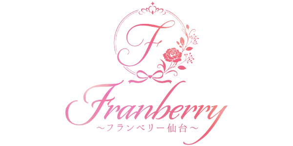 Franberry〜フランベリー仙台のロゴ