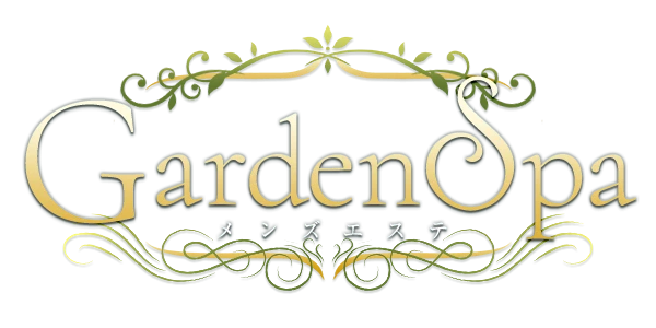 Garden SPAのロゴ