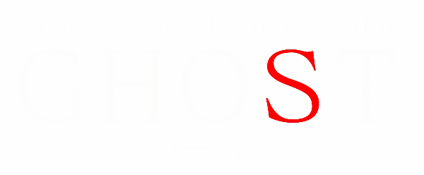 GHOST(ゴースト)のロゴ
