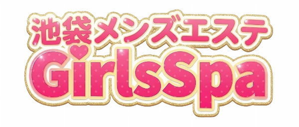 GirlsSpa(ガールズスパ)のロゴ