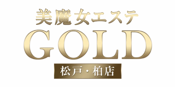 美魔女エステ GOLDのロゴ