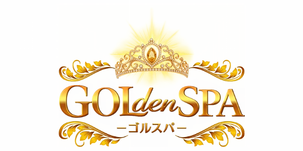 GOLdenSPA(ゴルスパ)のロゴ
