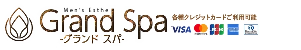 Grand Spa(グランドスパ)のロゴ