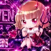 小悪魔HEAVENのロゴ