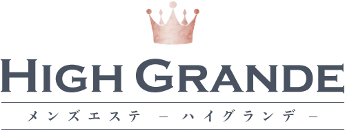 High Grande(ハイグランデ)のロゴ