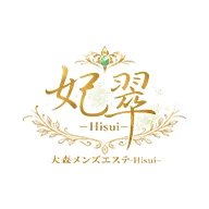 妃翠 〜Hisui〜のロゴ