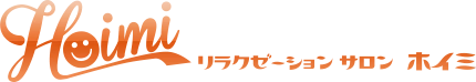 Hoimi（ホイミ）のロゴ