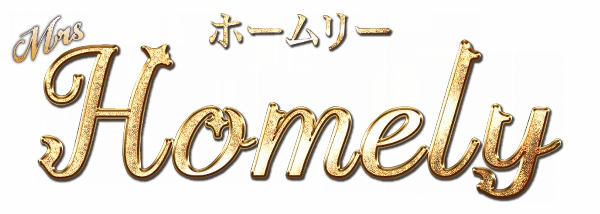 Homely(ホームリー)のロゴ