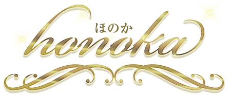 honoka(ほのか)のロゴ