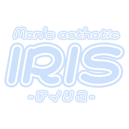 IRISのロゴ