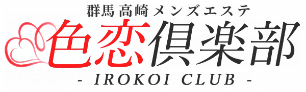 色恋倶楽部(IROKOI CLUB)のロゴ