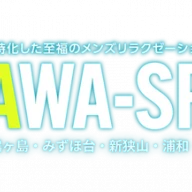 KAWA-SPAのロゴ