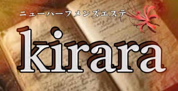 Kiraraのロゴ