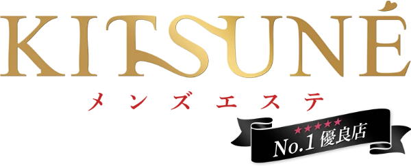 KITSUNEのロゴ